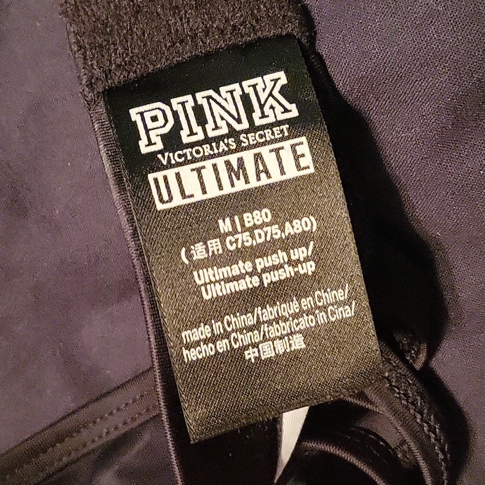 Sports bra - Picture 3 of 3